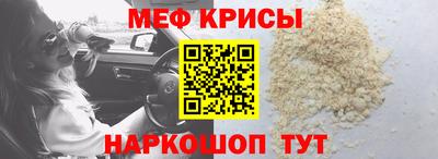 СК Ярославль