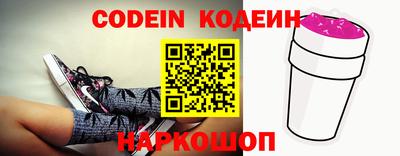 скорость mdpv Ярцево