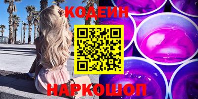 твердый Янаул