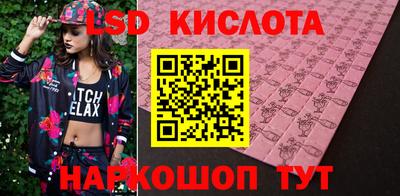скорость mdpv Ярцево