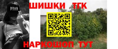 скорость mdpv Ярцево
