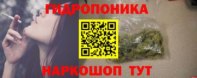 твердый Янаул