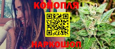 скорость mdpv Ярцево