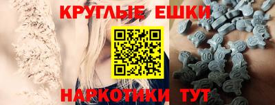 твердый Янаул