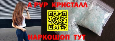 СК Ярославль