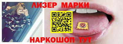 твердый Янаул