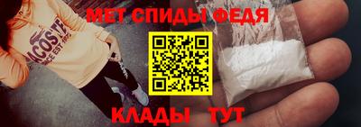 СК Ярославль