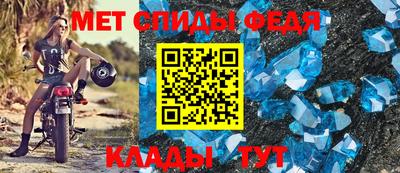 кокаин Шелехов
