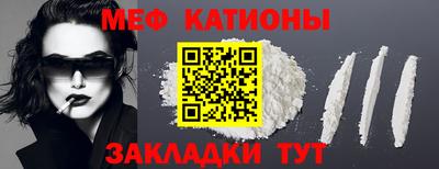 СК Ярославль