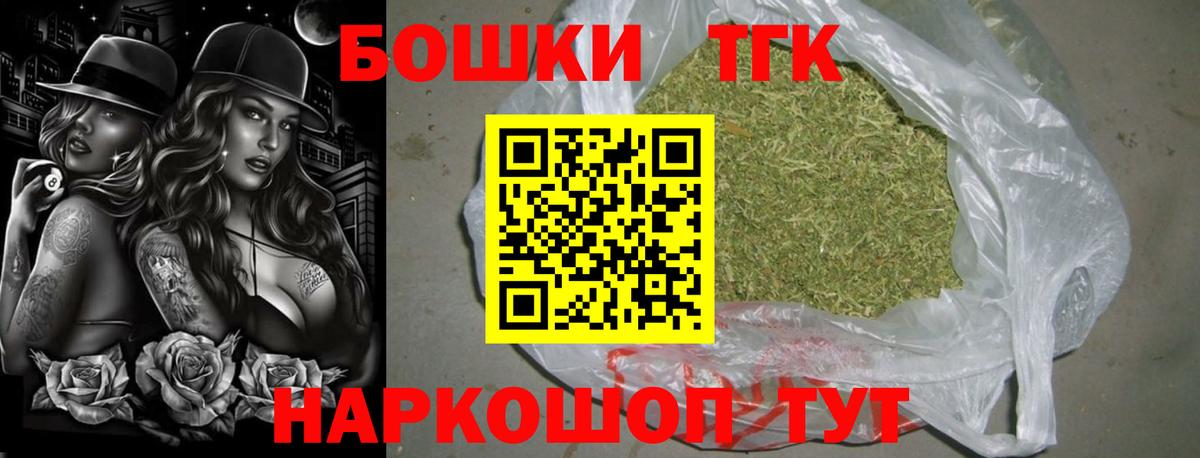 Конопля гибрид Владикавказ